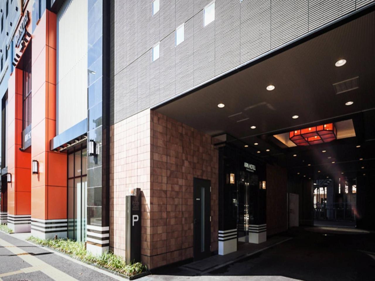 Apa Hotel Tkp Sendai Eki Kita Dış mekan fotoğraf